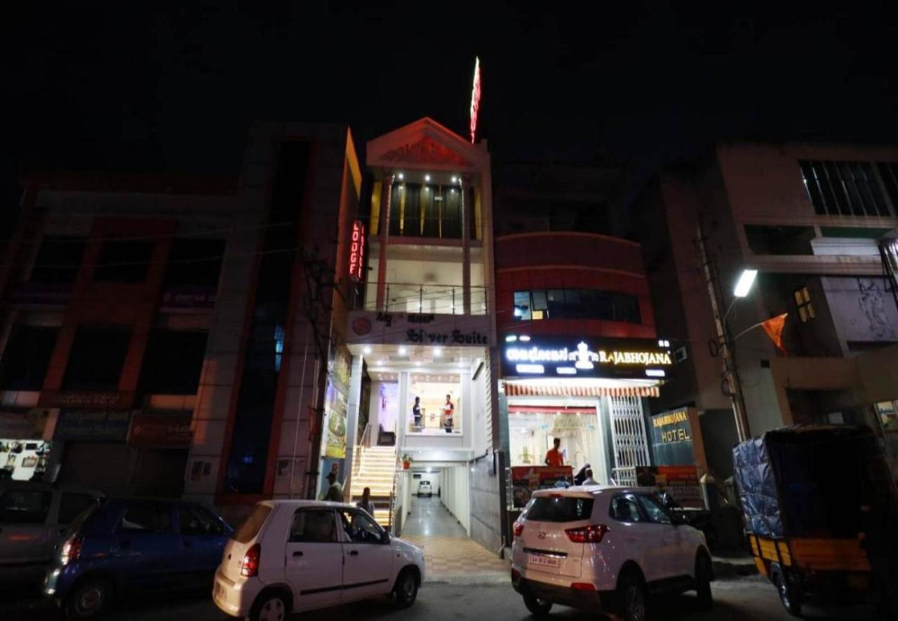 Silver Suite Chikmagalūr Exterior foto